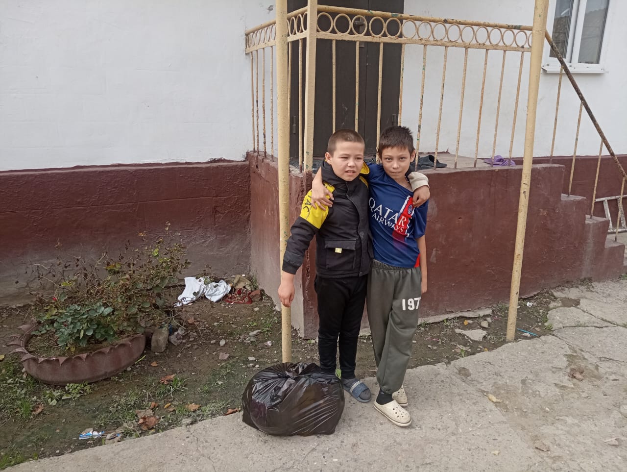 Международный день отца